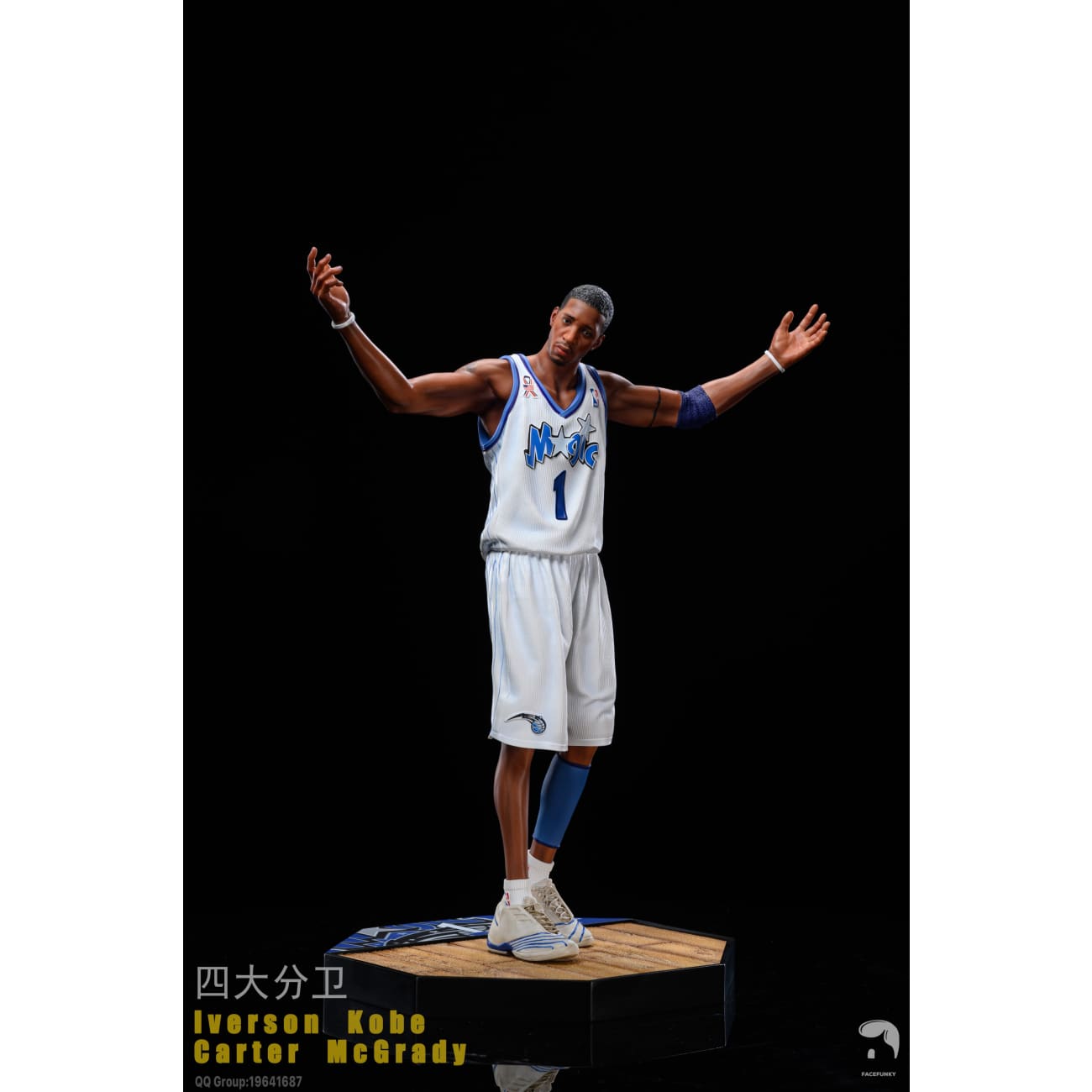 FaceFunky Studio - Allen Iverson / Kobe Bryant / Tracy McGrady / Vince Carter