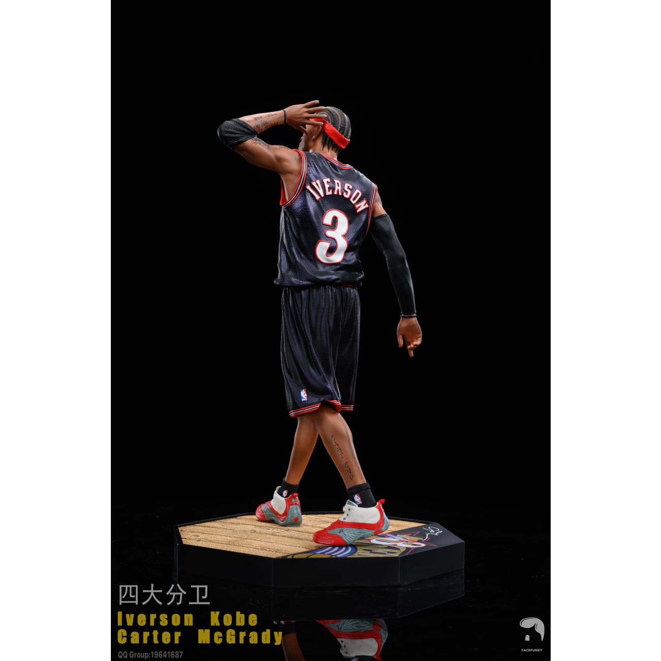 FaceFunky Studio - Allen Iverson / Kobe Bryant / Tracy McGrady / Vince Carter