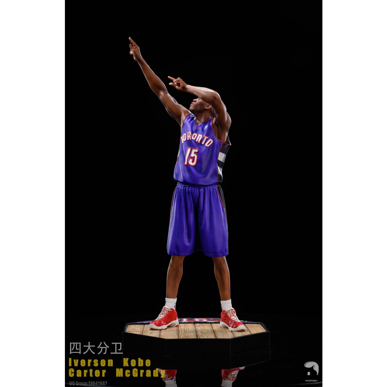 FaceFunky Studio - Allen Iverson / Kobe Bryant / Tracy McGrady / Vince Carter