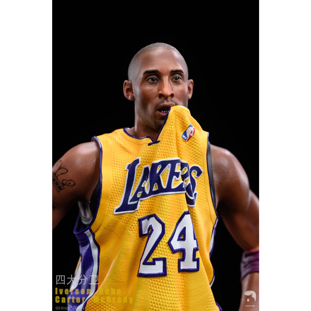 FaceFunky Studio - Allen Iverson / Kobe Bryant / Tracy McGrady / Vince Carter