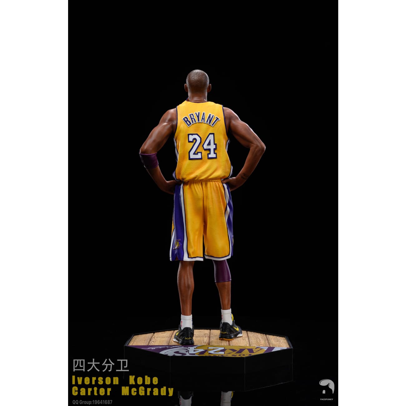 FaceFunky Studio - Allen Iverson / Kobe Bryant / Tracy McGrady / Vince Carter
