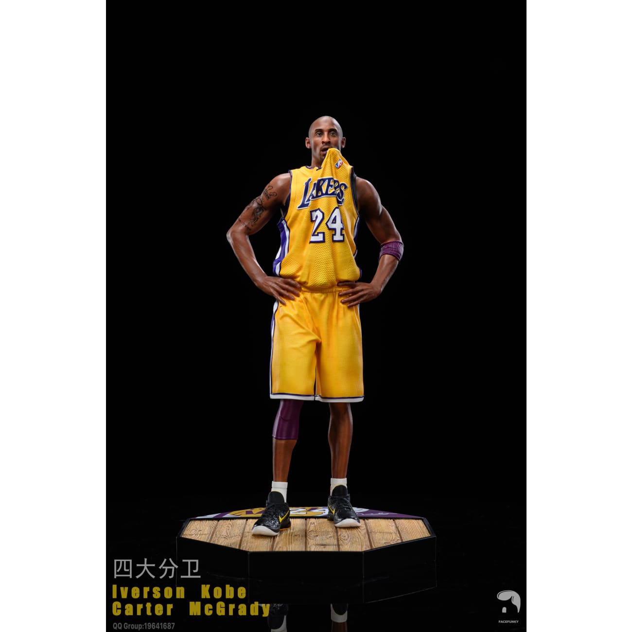 FaceFunky Studio - Allen Iverson / Kobe Bryant / Tracy McGrady / Vince Carter