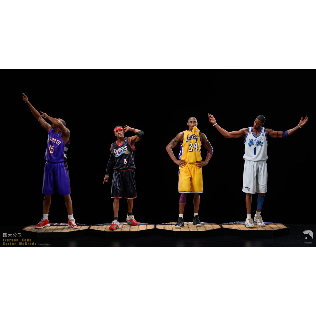 FaceFunky Studio - Allen Iverson / Kobe Bryant / Tracy McGrady / Vince Carter