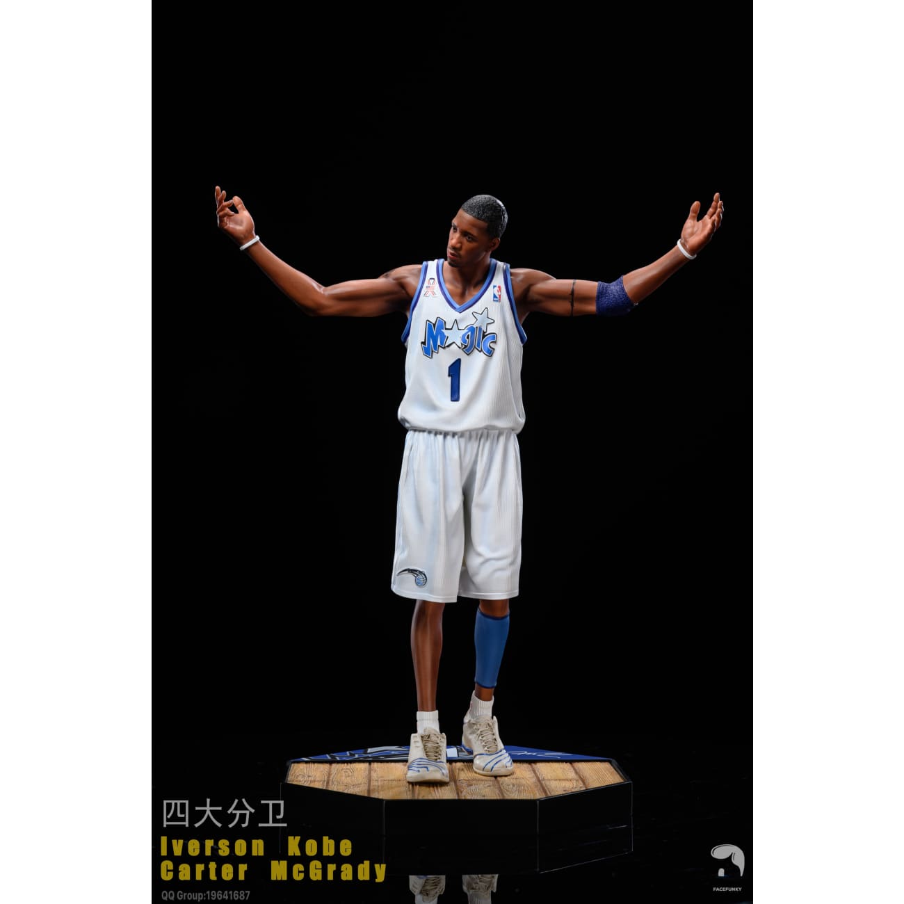 FaceFunky Studio - Allen Iverson / Kobe Bryant / Tracy McGrady / Vince Carter