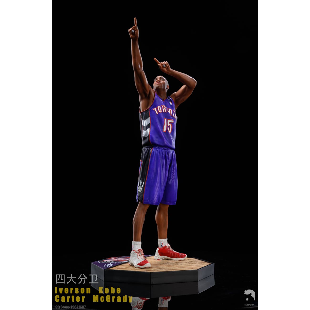 FaceFunky Studio - Allen Iverson / Kobe Bryant / Tracy McGrady / Vince Carter