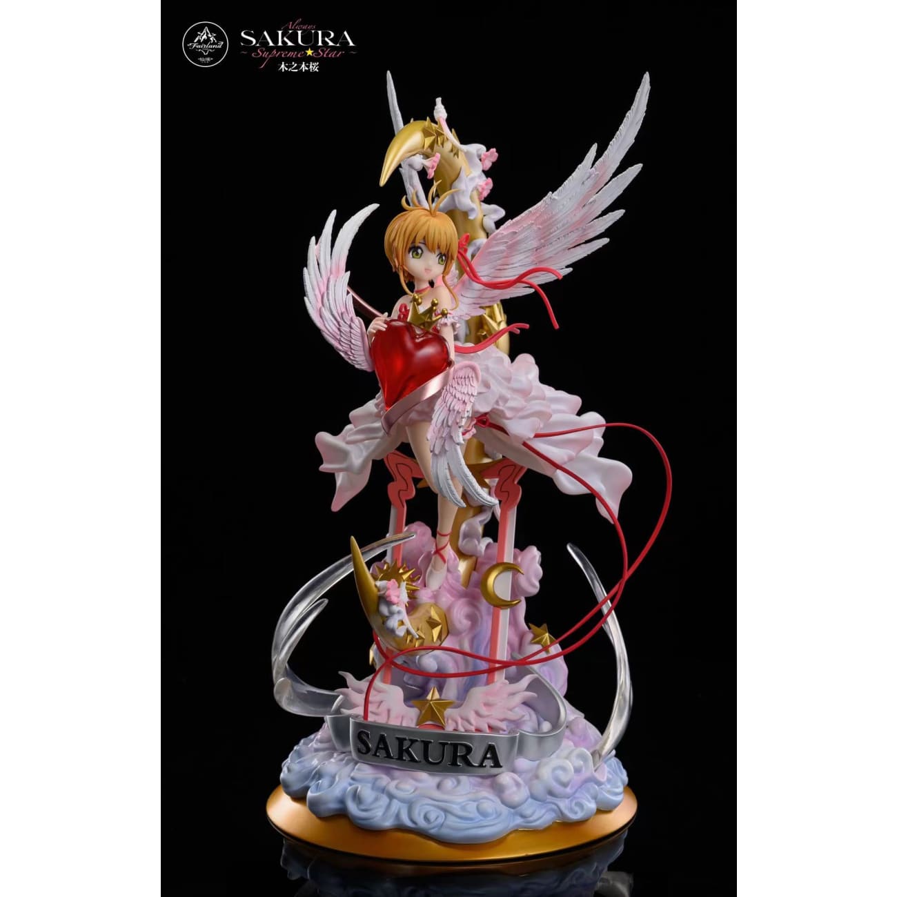 Fairland Studio - Supreme Star Sakura Kinomoto