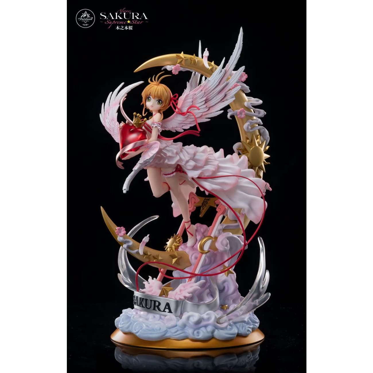 Fairland Studio - Supreme Star Sakura Kinomoto