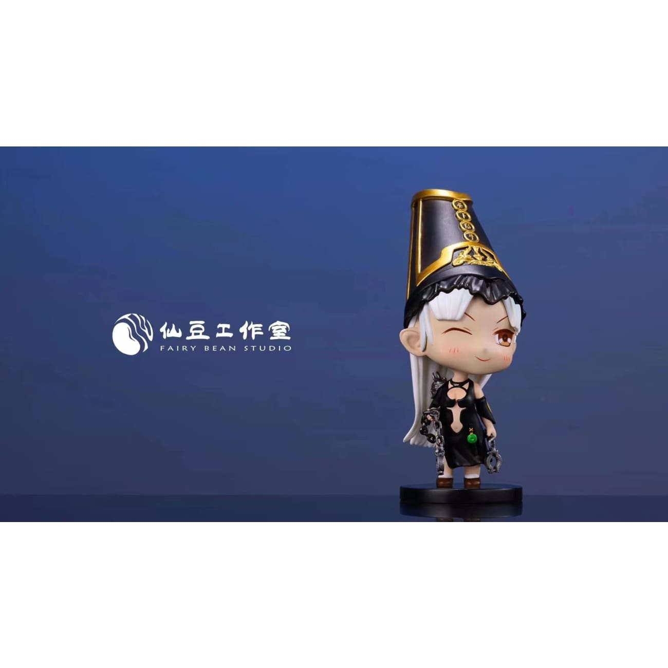 Fairy Bean studio - Cute version Heibai Wuchang