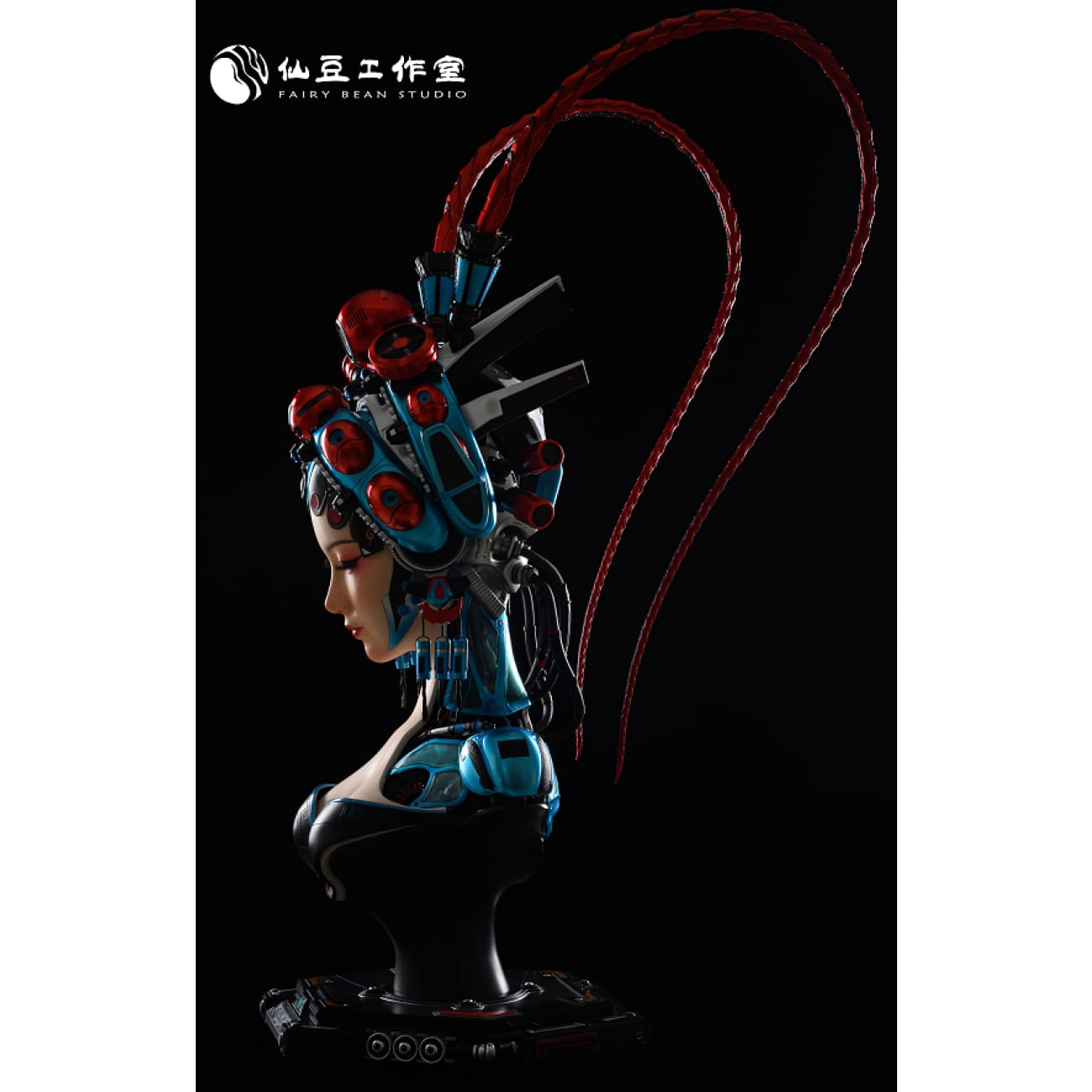 Fairy Bean Studio - Hua Dan Bust Base