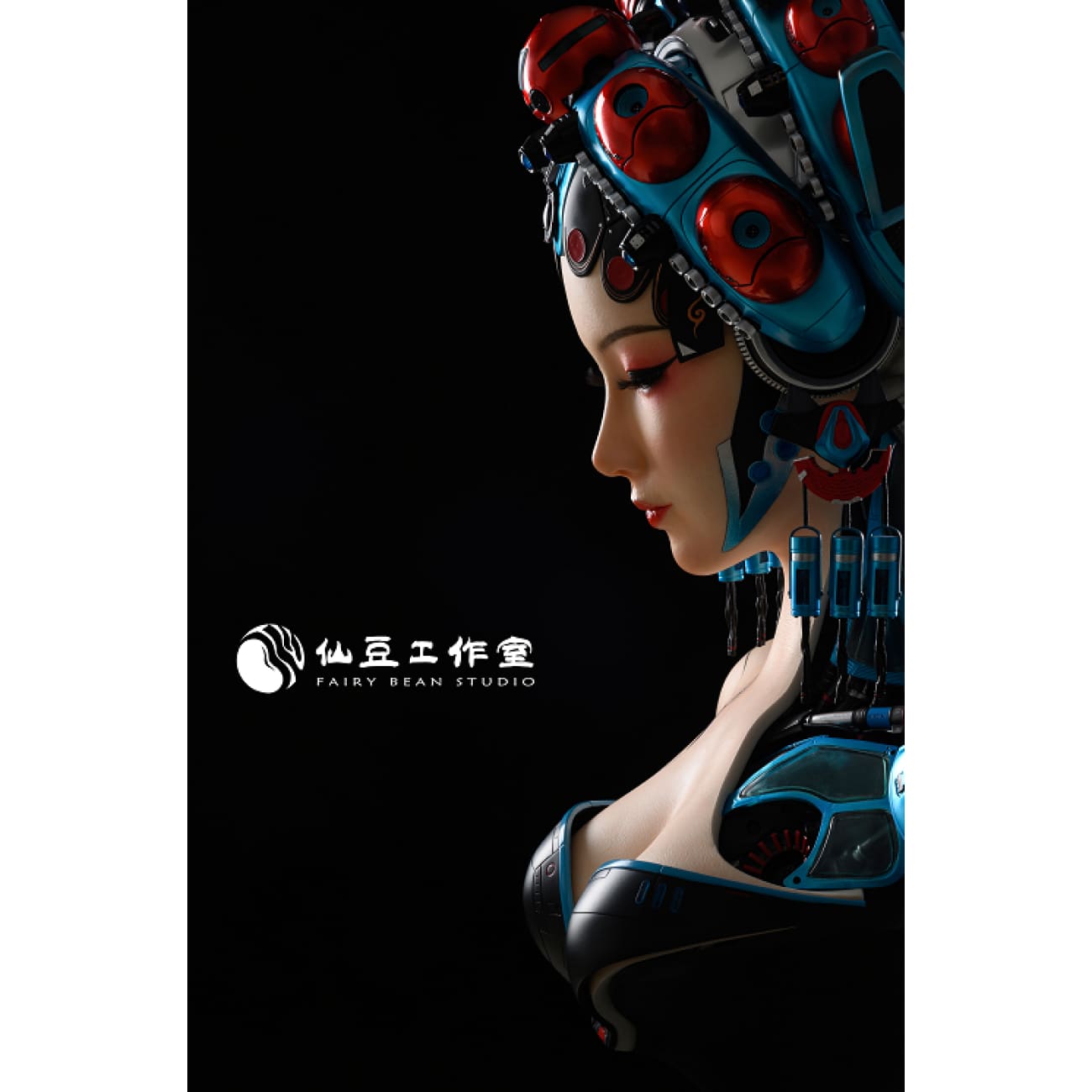 Fairy Bean Studio - Hua Dan Bust Base