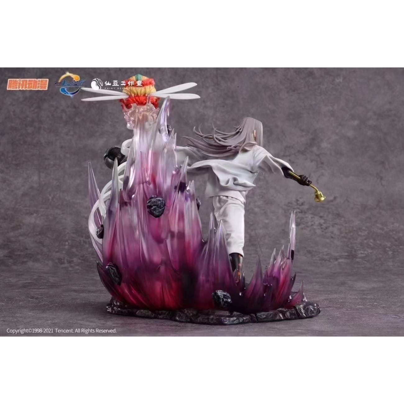 Fairy Bean Studio - Ma Xian Gong