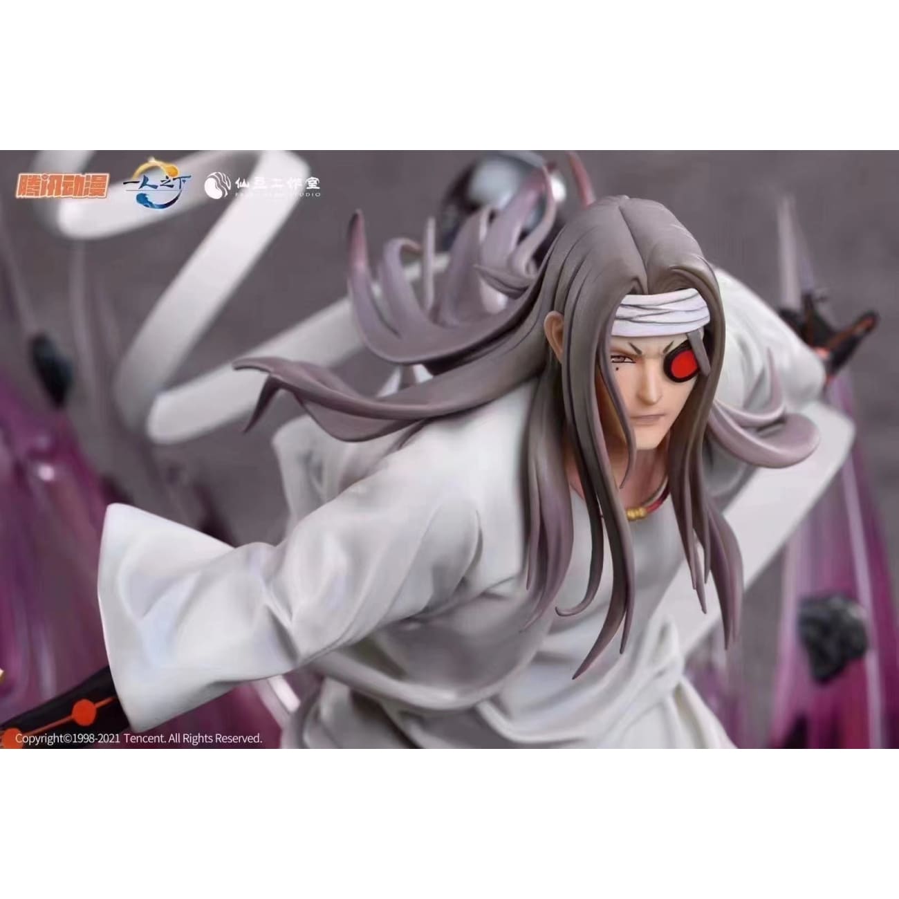 Fairy Bean Studio - Ma Xian Gong