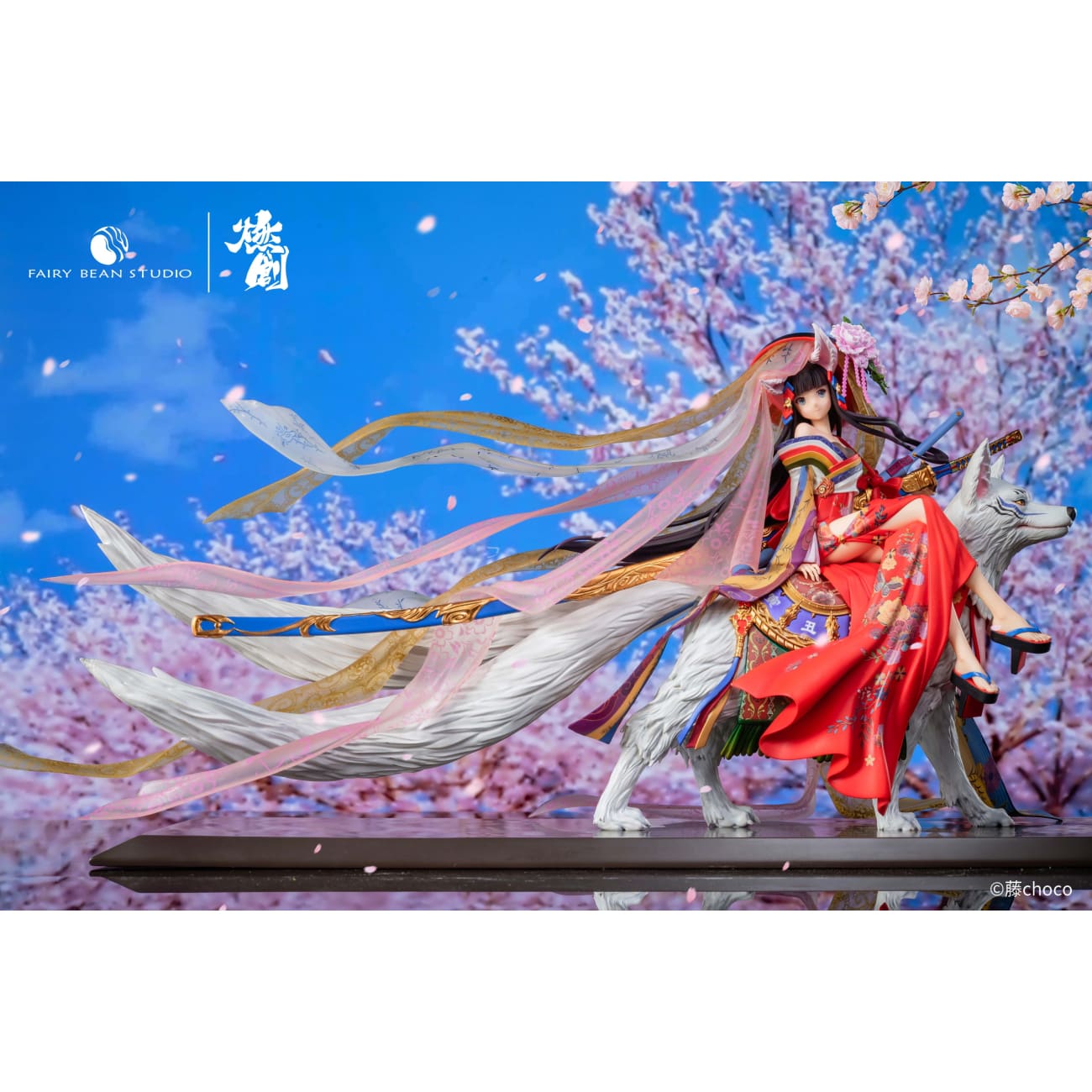 Fairy Bean Studio - Millennium Tour