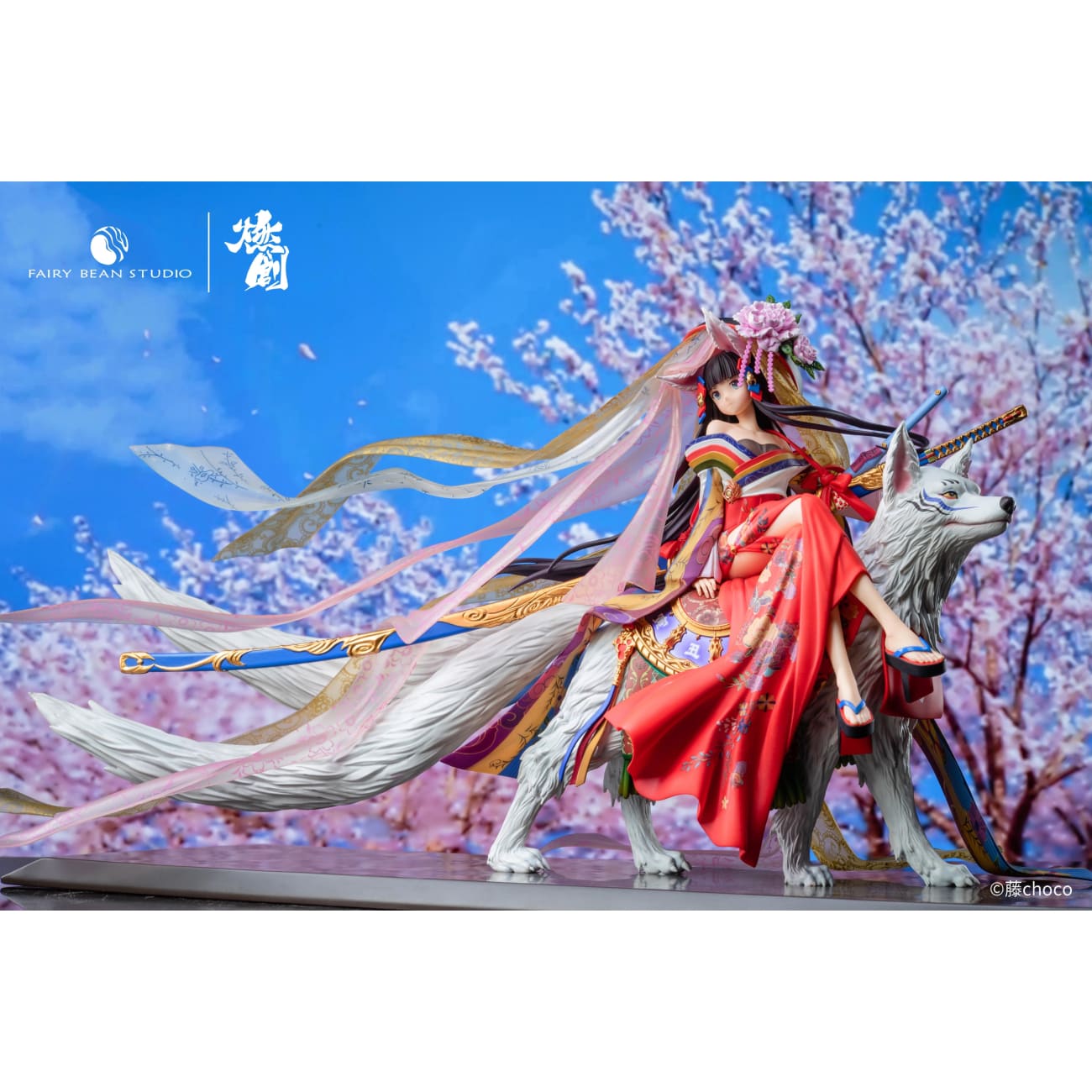 Fairy Bean Studio - Millennium Tour