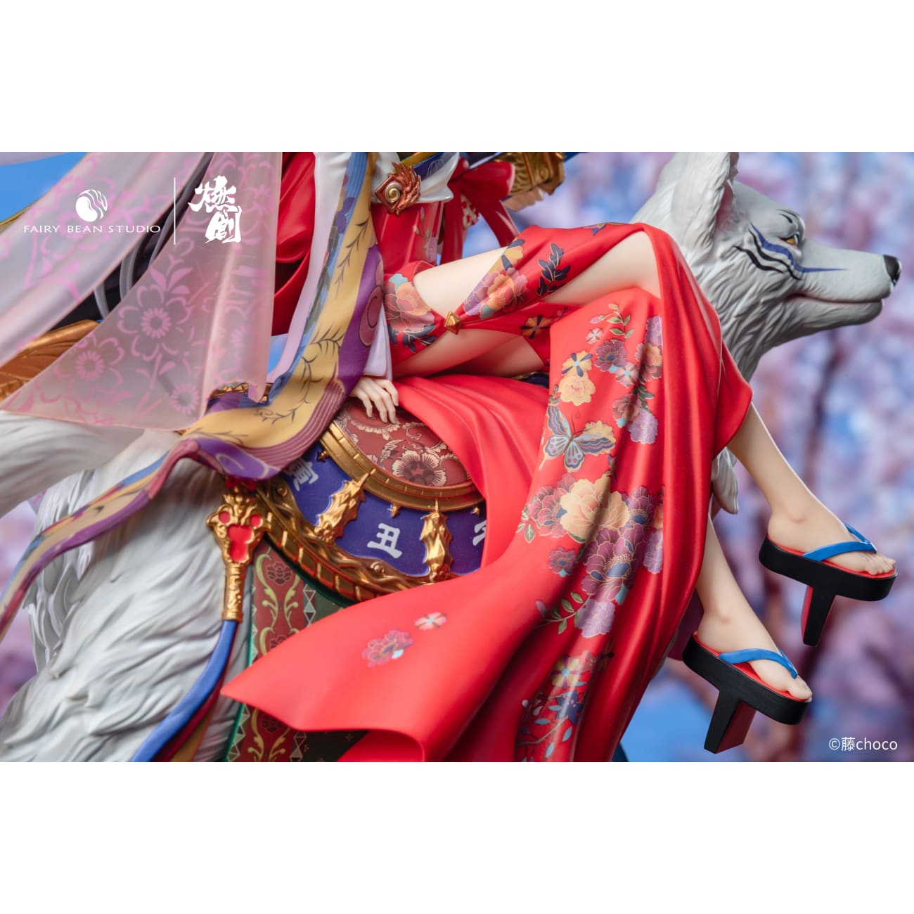 Fairy Bean Studio - Millennium Tour