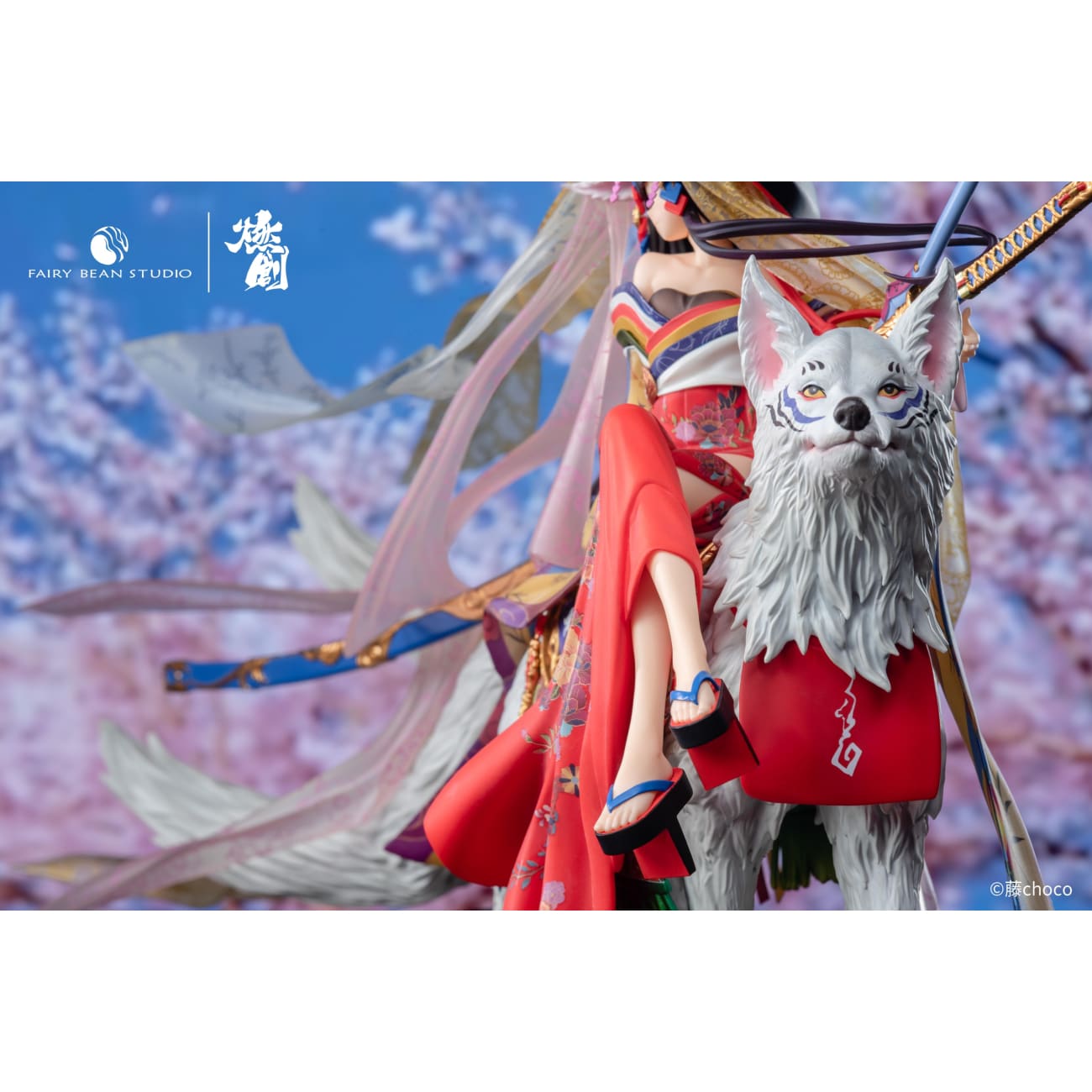Fairy Bean Studio - Millennium Tour