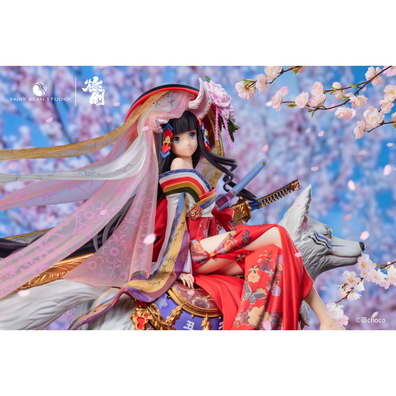 Fairy Bean Studio - Millennium Tour