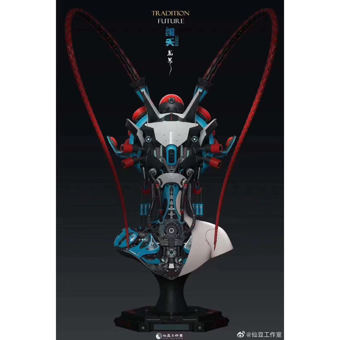 Fairy Bean Studio - Traditional Future   [1/1 scale]