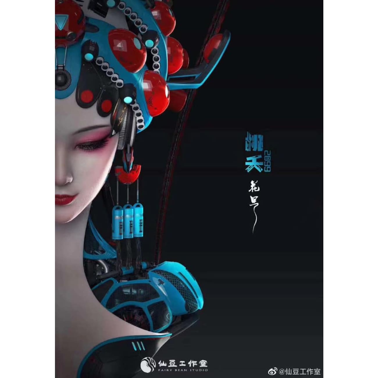 Fairy Bean Studio - Traditional Future   [1/1 scale]