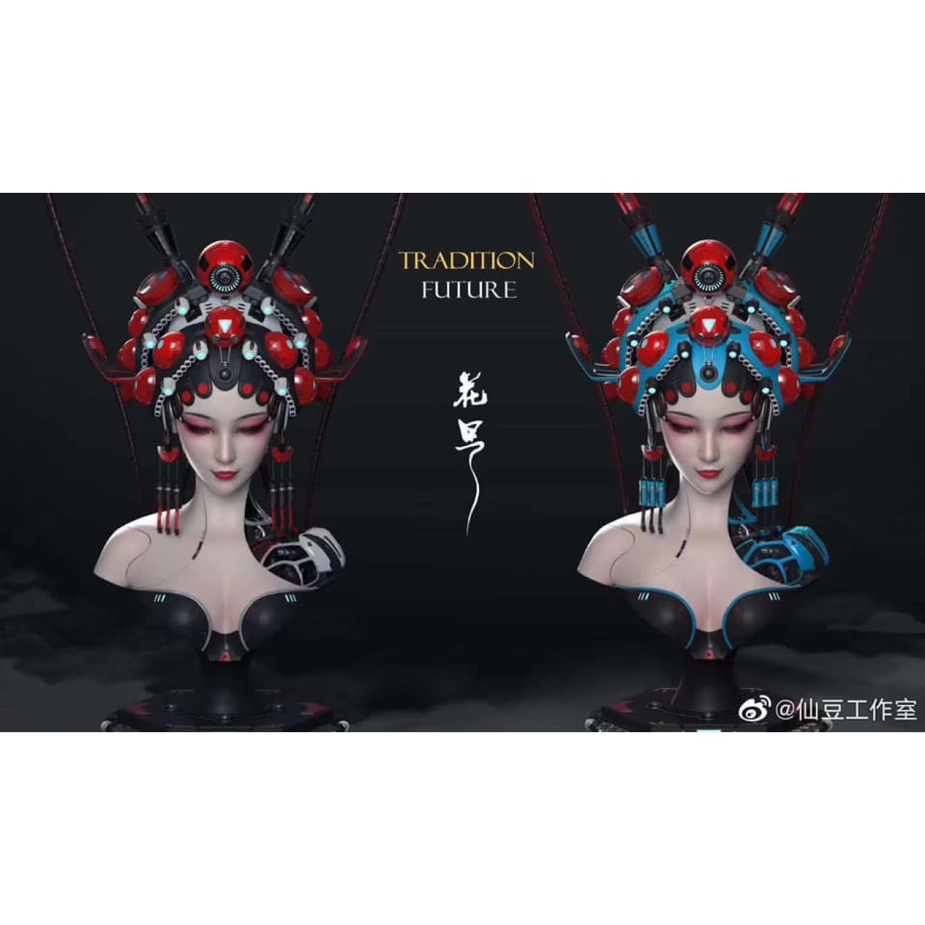 Fairy Bean Studio - Traditional Future   [1/1 scale]