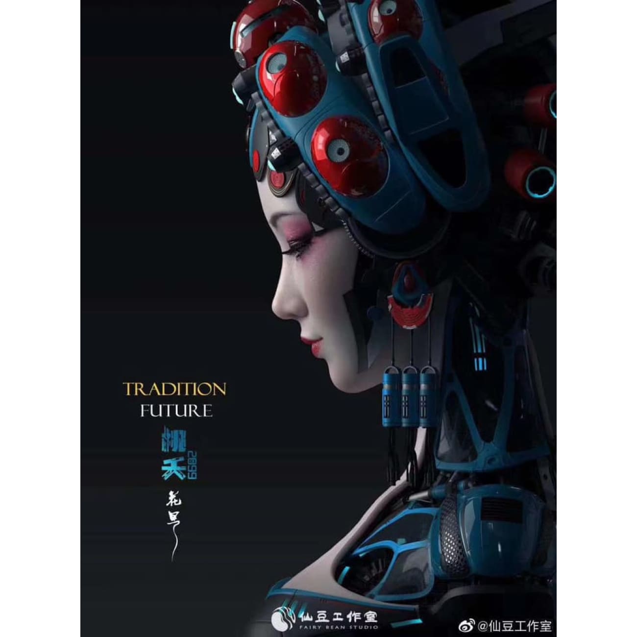 Fairy Bean Studio - Traditional Future   [1/1 scale]