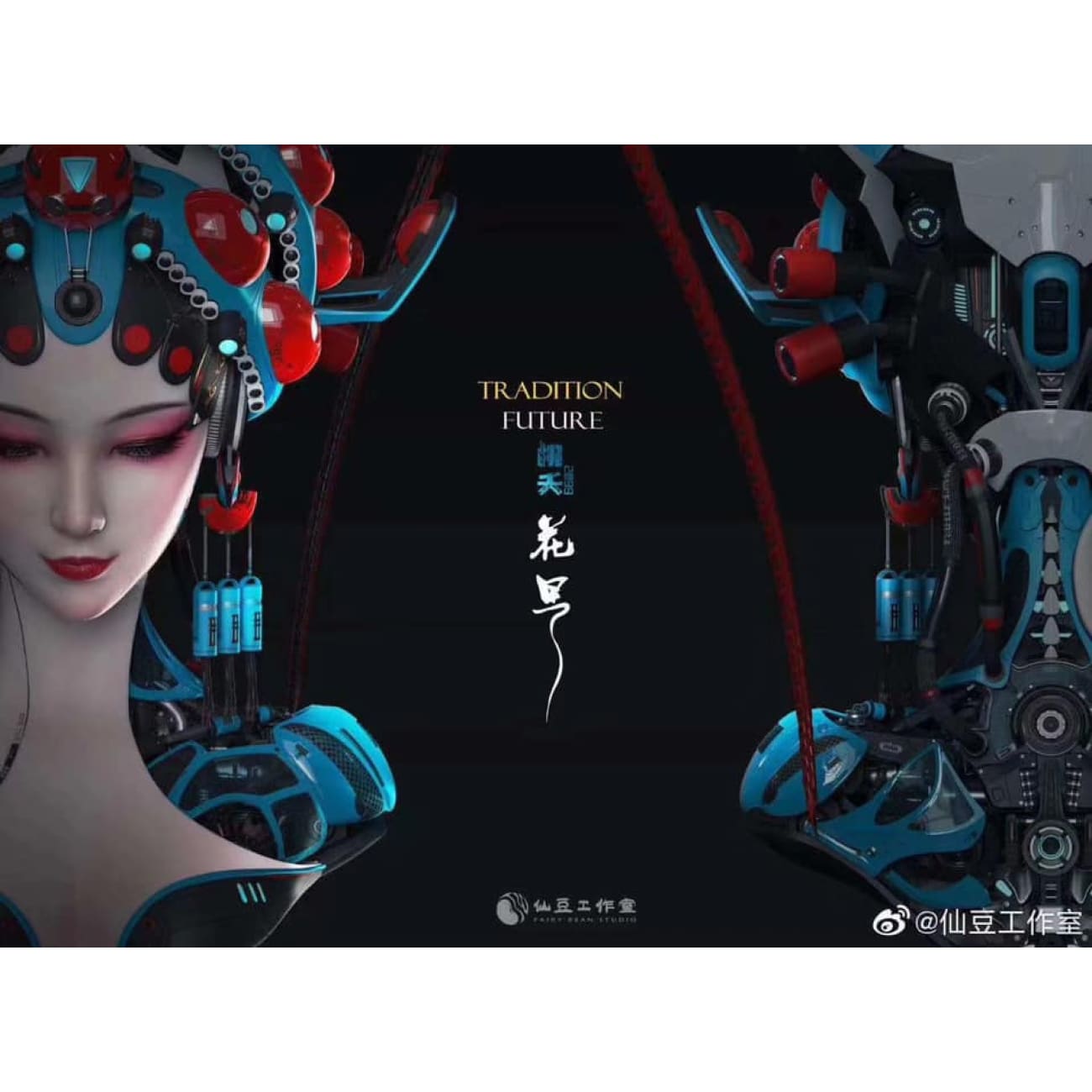 Fairy Bean Studio - Traditional Future   [1/1 scale]