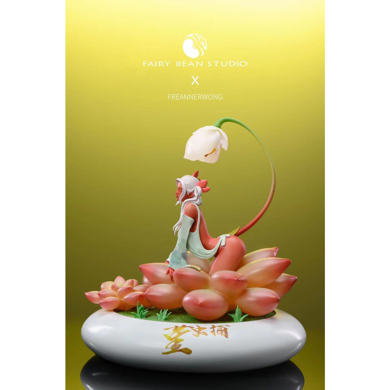 Fairy Bean Studio x FrannerWong - Butterworts
