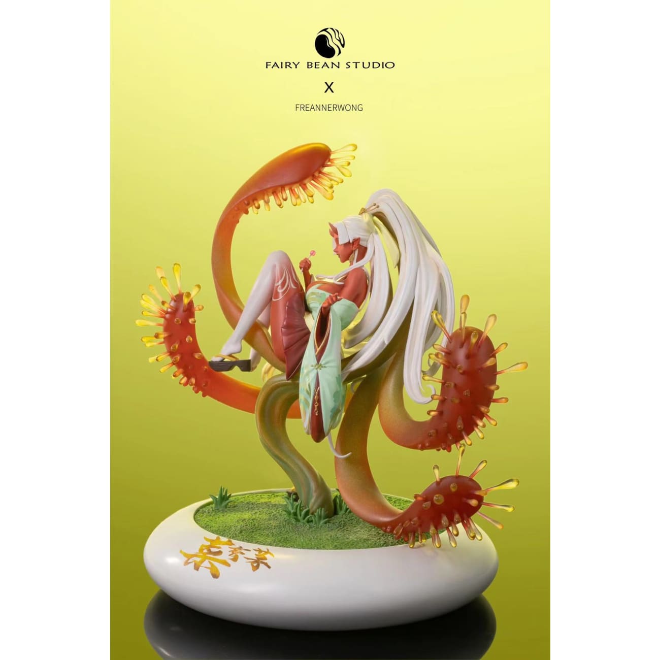 Fairy Bean Studio x FrannerWong  - Drosera Peltata Smith