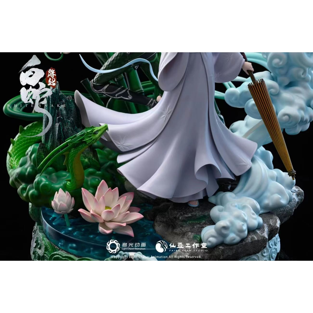 Fairy Bean Studio X Light Chaser Animation - Xiao-Qing (Verta) & Xiao-Bai (Blanca) [3 Variants] 