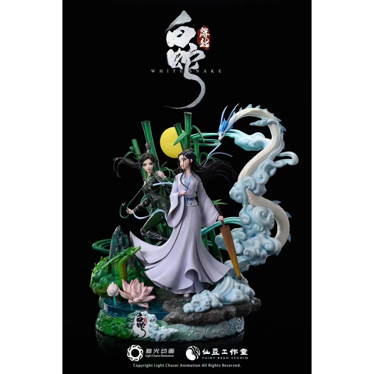 Fairy Bean Studio X Light Chaser Animation - Xiao-Qing (Verta) & Xiao-Bai (Blanca) [3 Variants] 