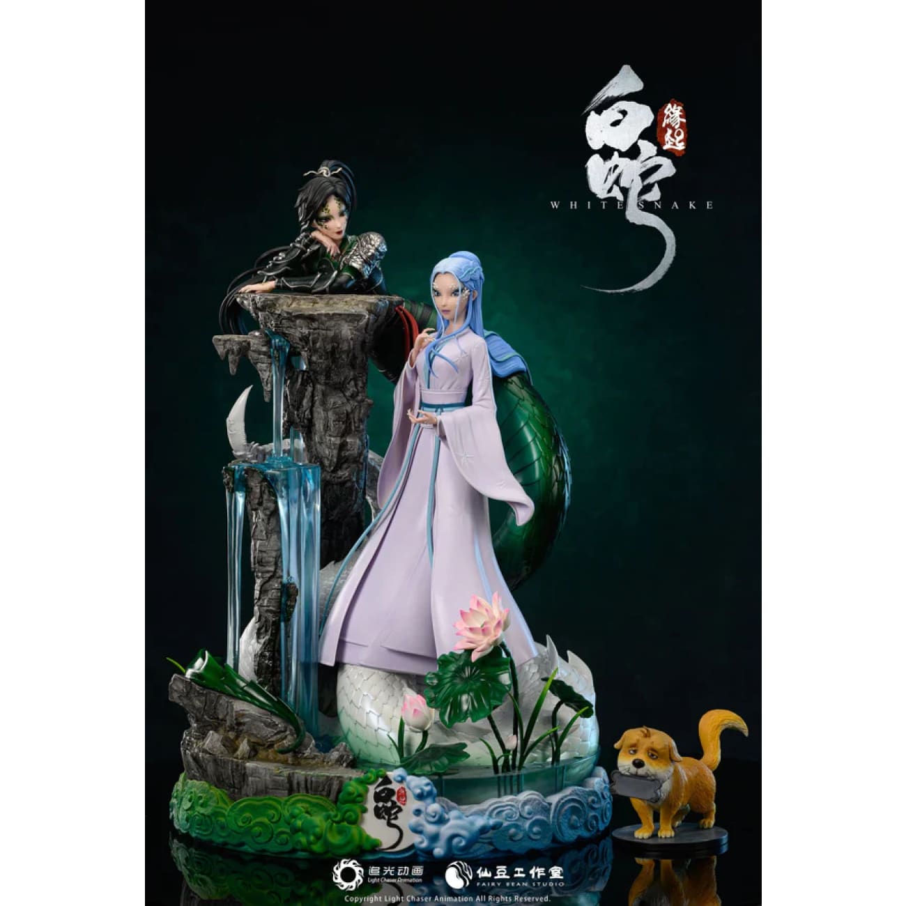 Fairy Bean Studio x Light Chaser Animation - Xiao-Qing & Xiao-Bai