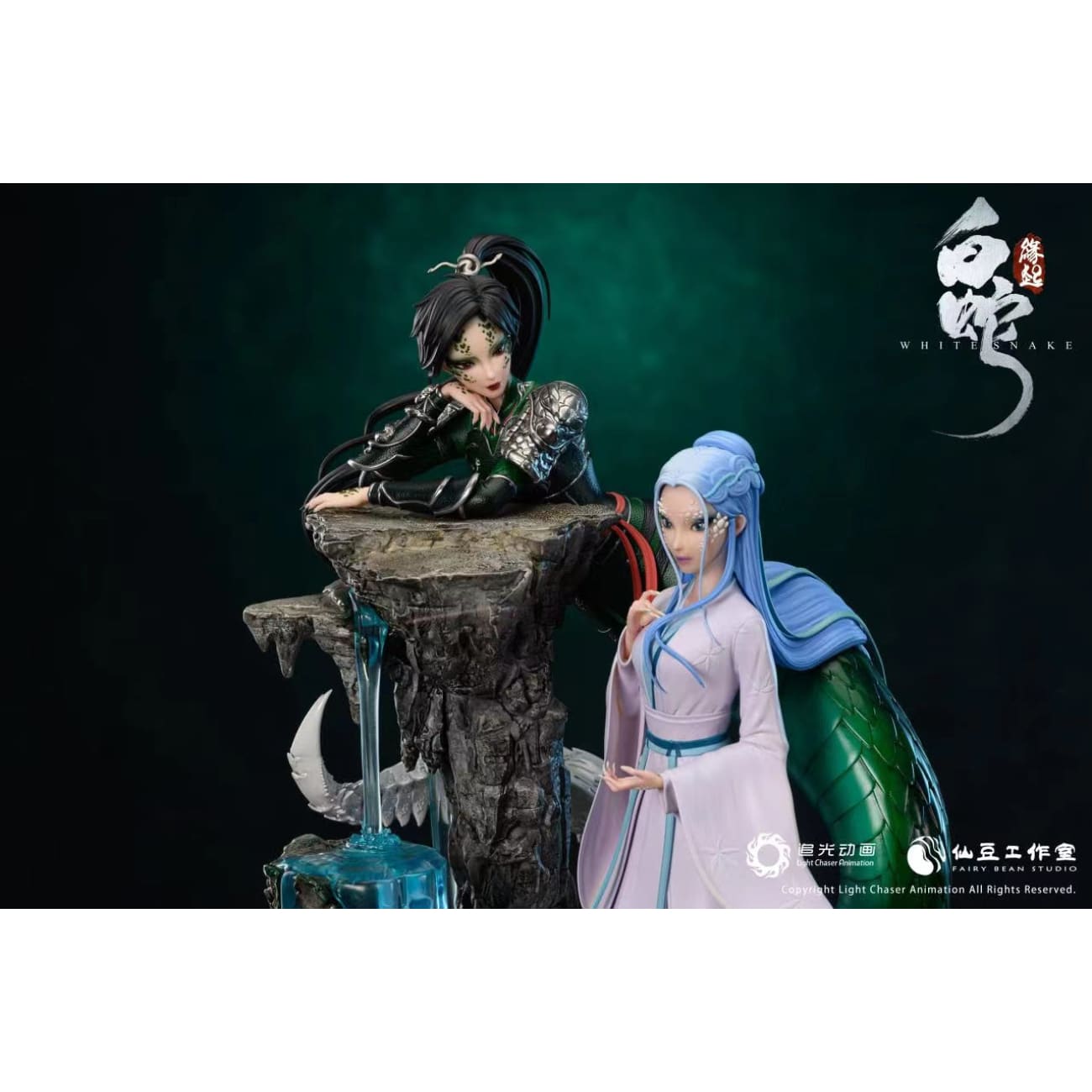 Fairy Bean Studio x Light Chaser Animation - Xiao-Qing & Xiao-Bai 