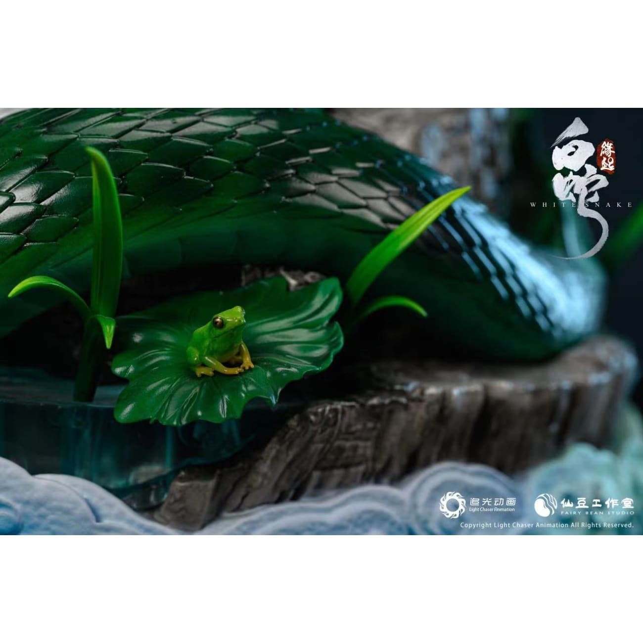 Fairy Bean Studio x Light Chaser Animation - Xiao-Qing & Xiao-Bai 