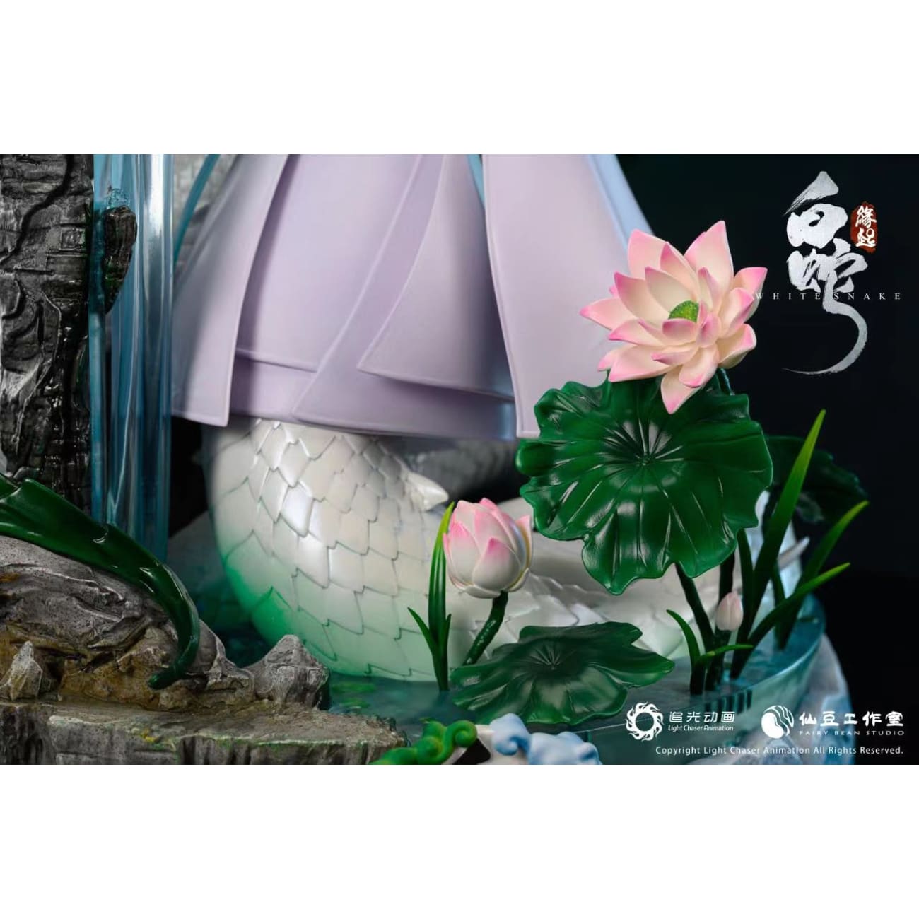 Fairy Bean Studio x Light Chaser Animation - Xiao-Qing & Xiao-Bai 