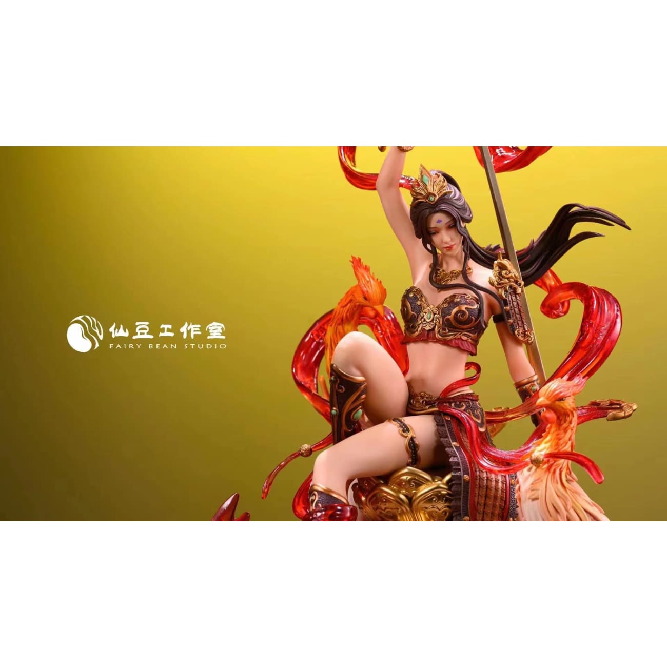 Fairy Bean Studio - Zeng Chang Tian Jiao