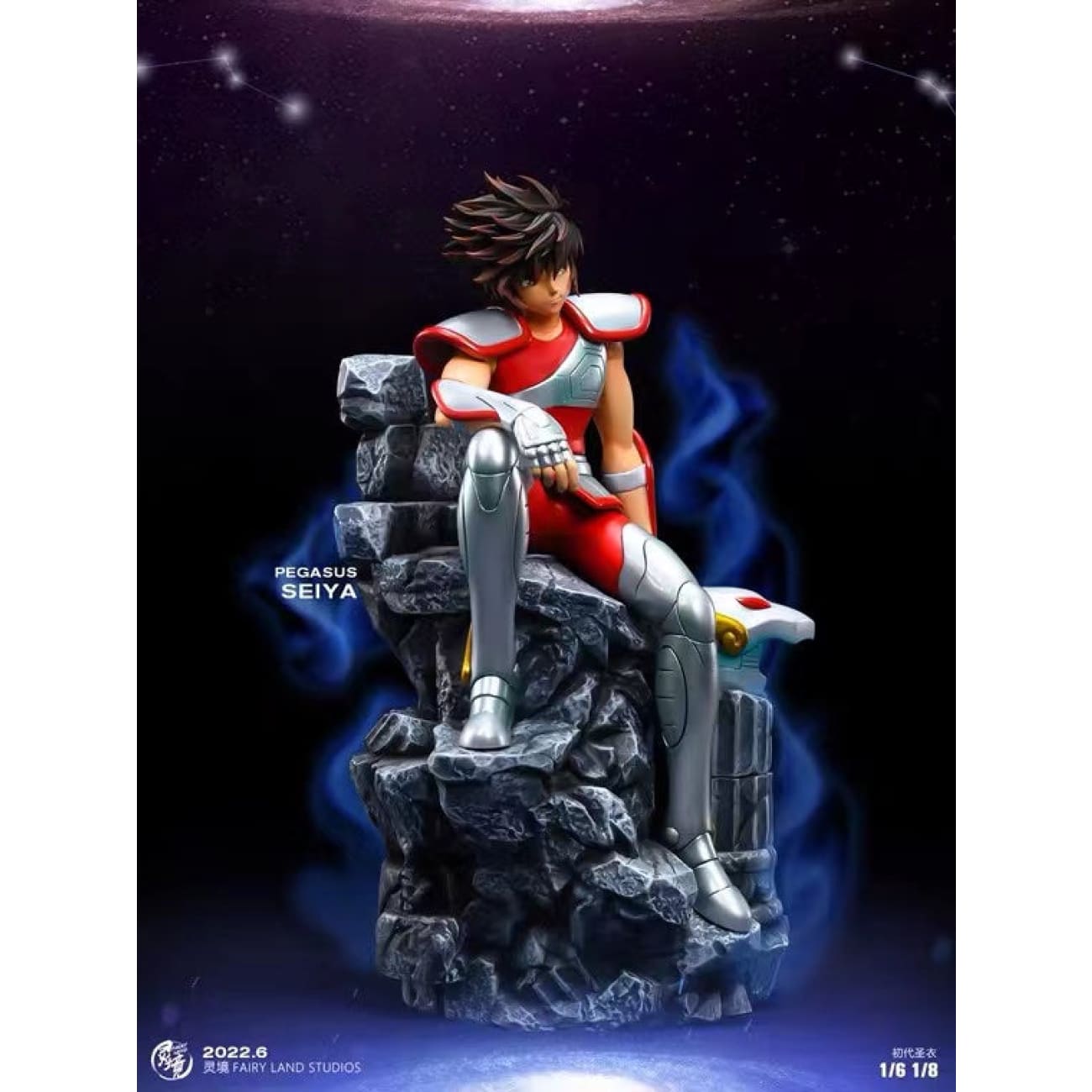 Fairy Land Studios - Pegasus Seiya [2 Variants]