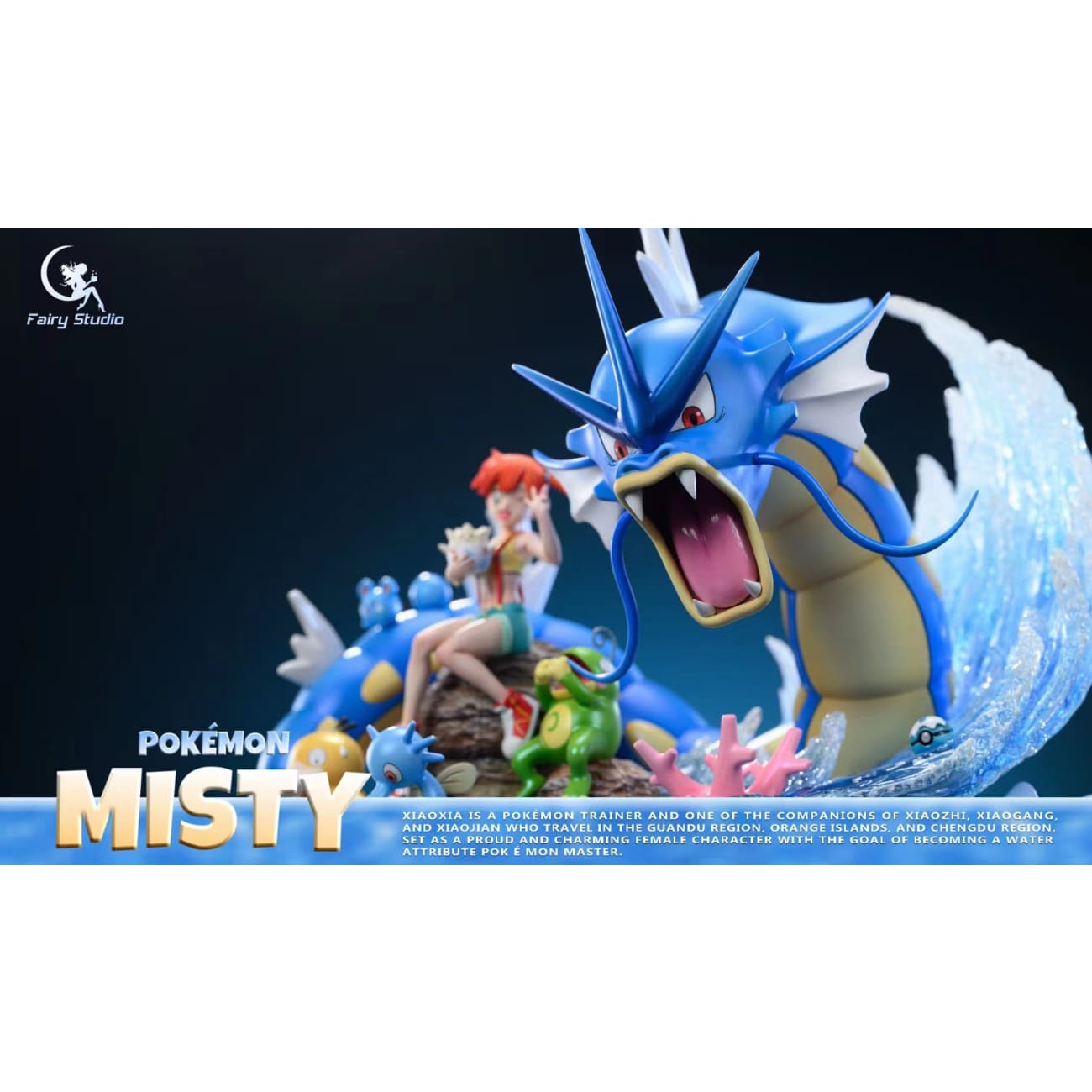Fairy Studio - Misty [2 Variants]