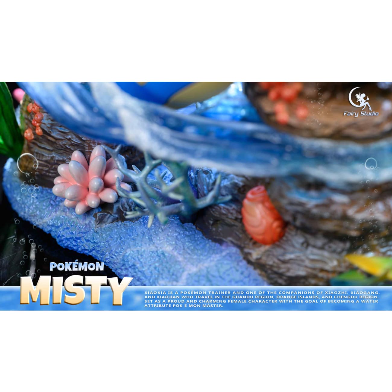 Fairy Studio - Misty [2 Variants]