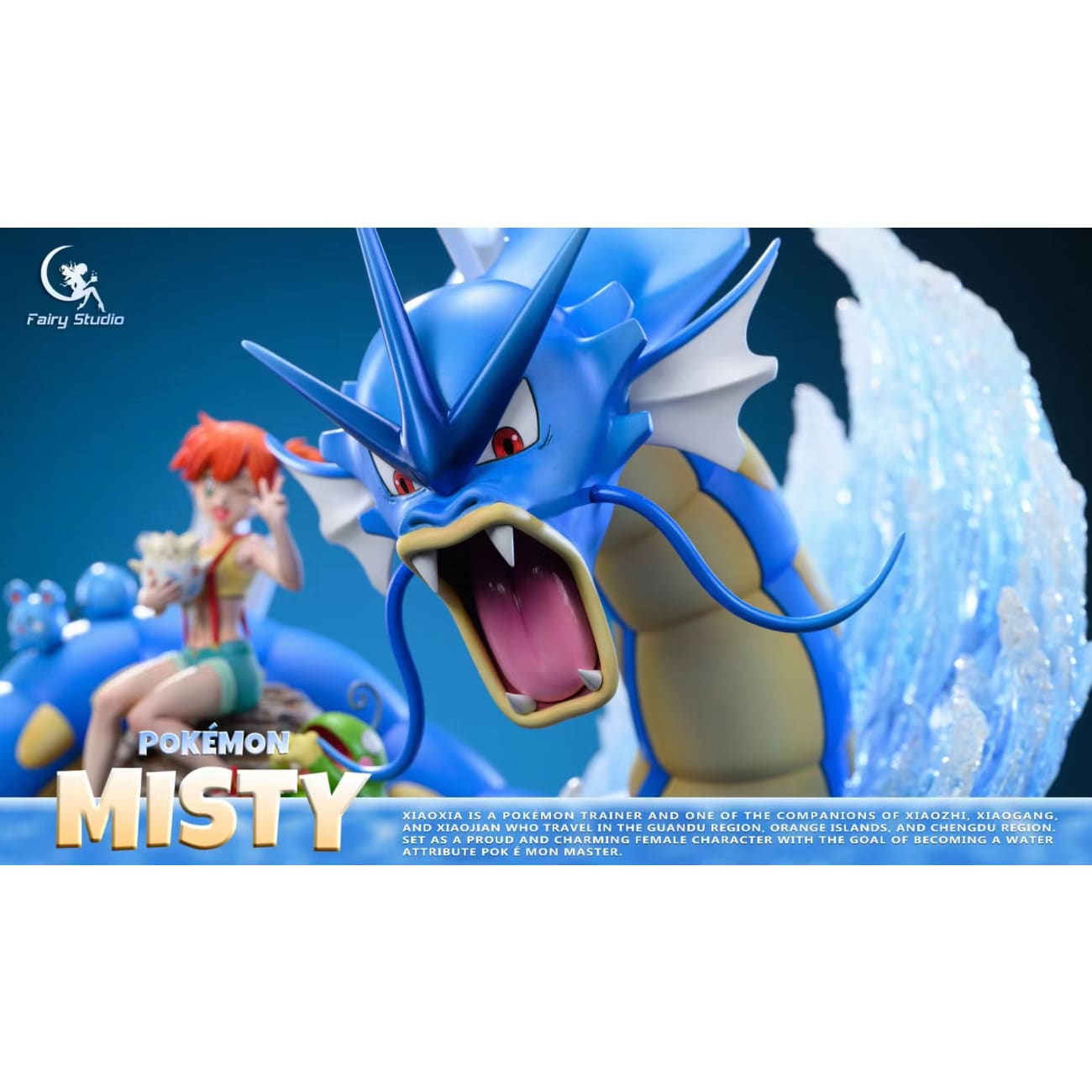 Fairy Studio - Misty [2 Variants]