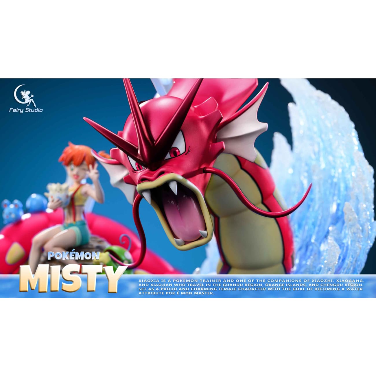 Fairy Studio - Misty [2 Variants]