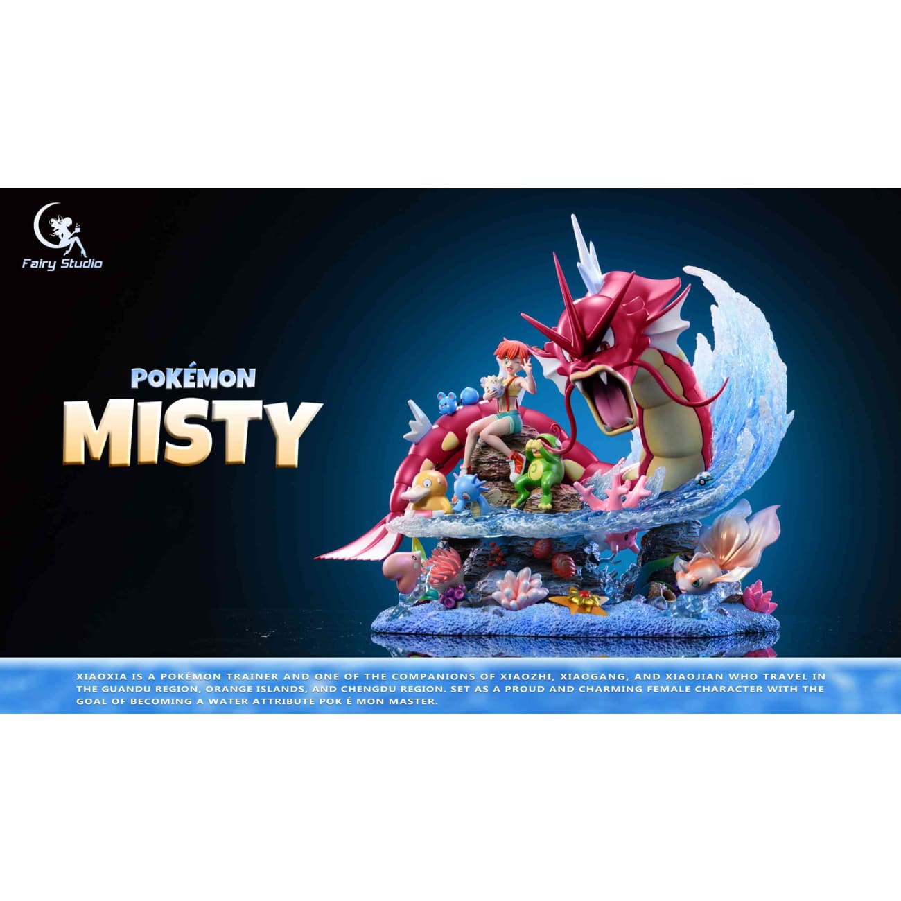 Fairy Studio - Misty [2 Variants]