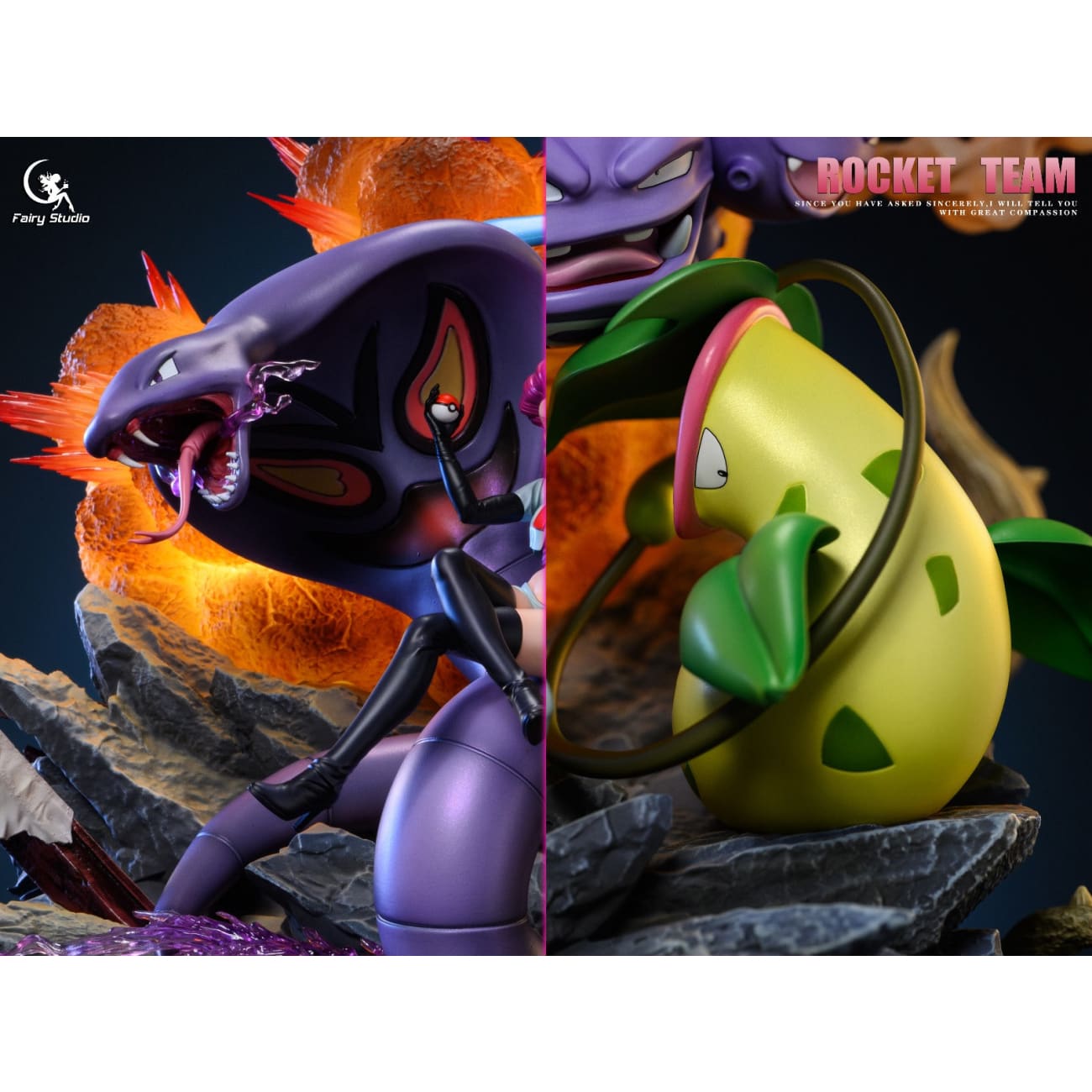 Fairy Studio - Team Rocket [2 Variants]