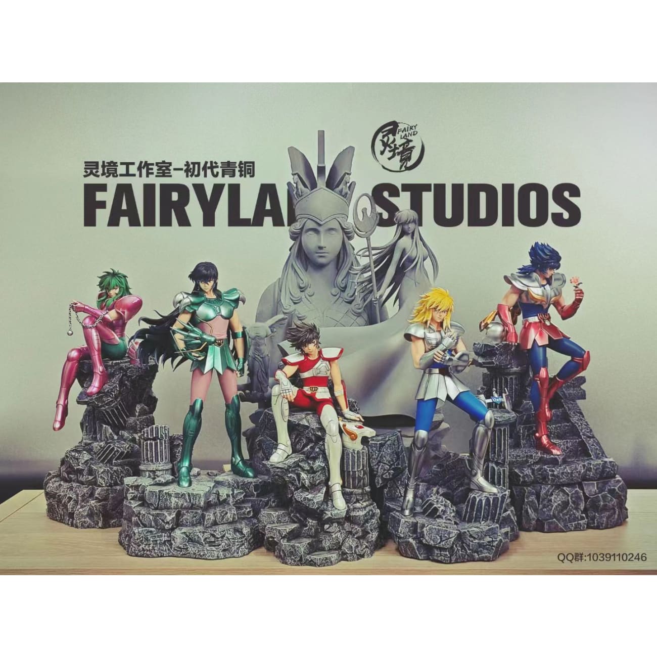 FairyLand Studio - Andromeda Shun [2 Variants]