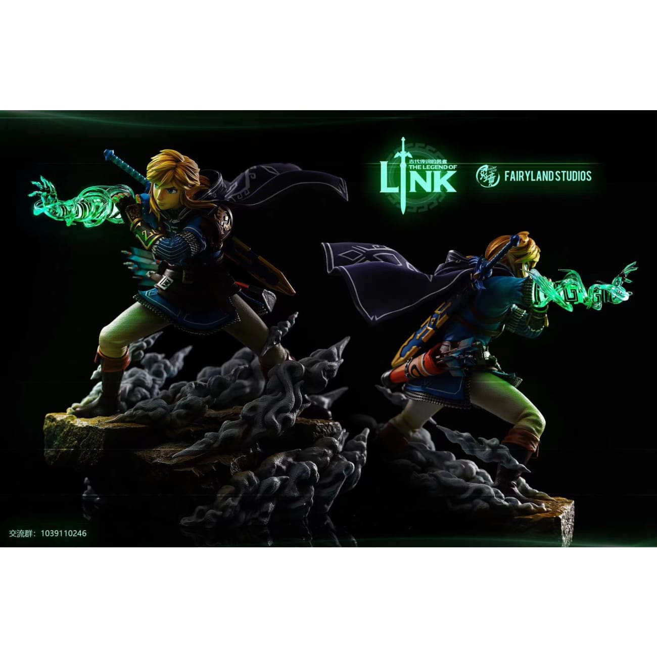 FairyLand Studio - Link 