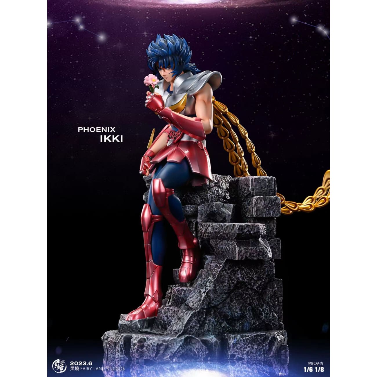 FairyLand Studio - Phoenix Ikki / Cygnus Hyoga [4 Variants]