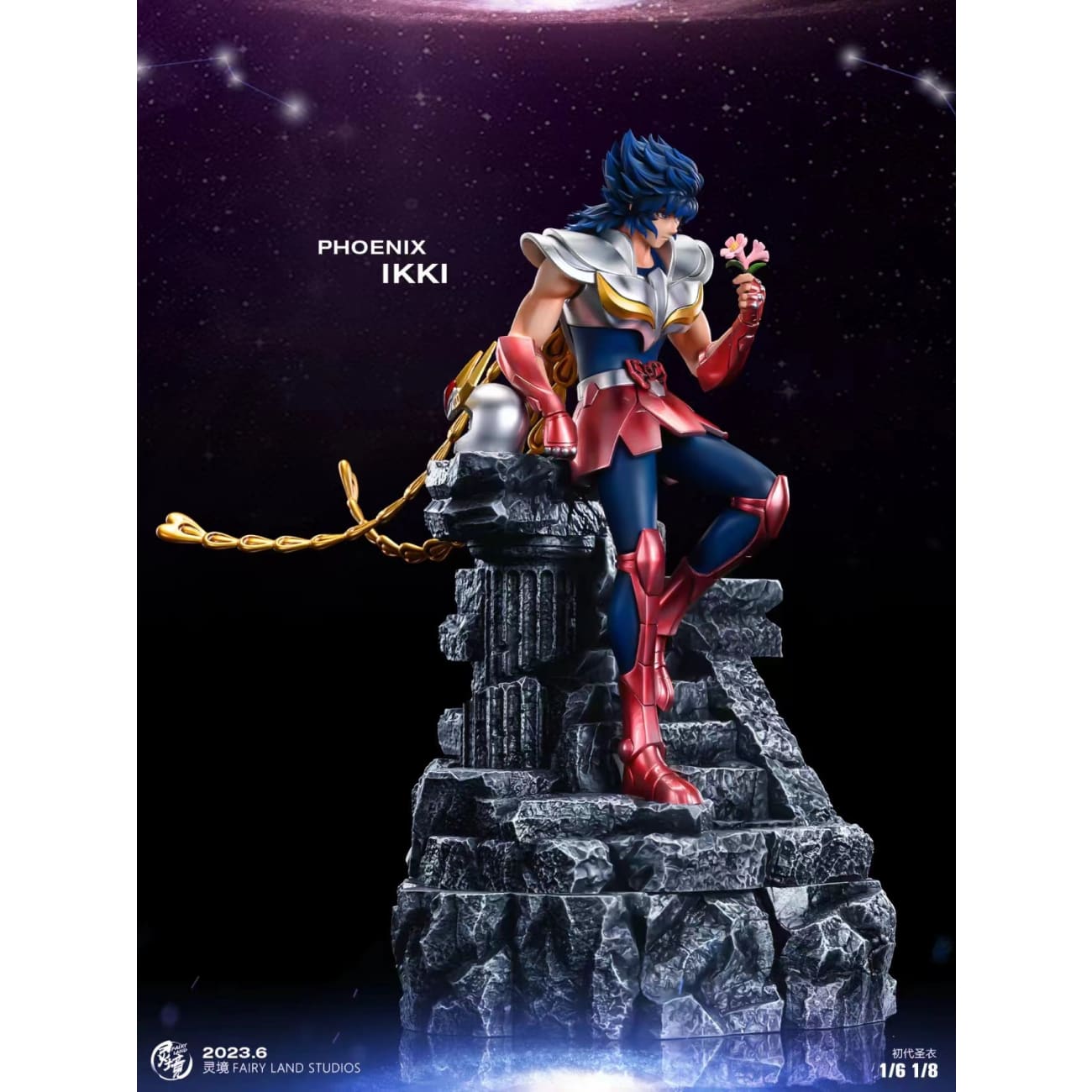 FairyLand Studio - Phoenix Ikki / Cygnus Hyoga [4 Variants]