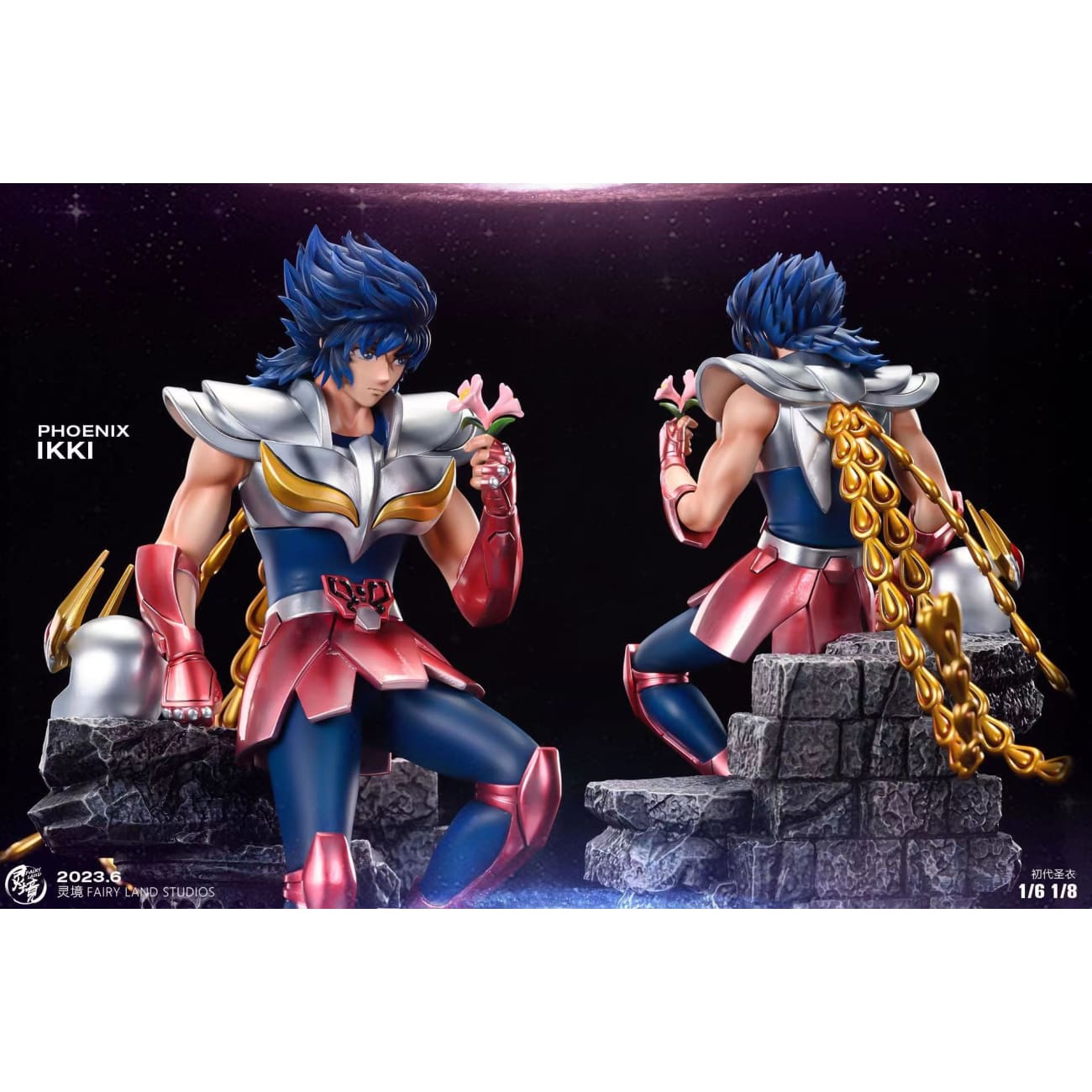 FairyLand Studio - Phoenix Ikki / Cygnus Hyoga [4 Variants]