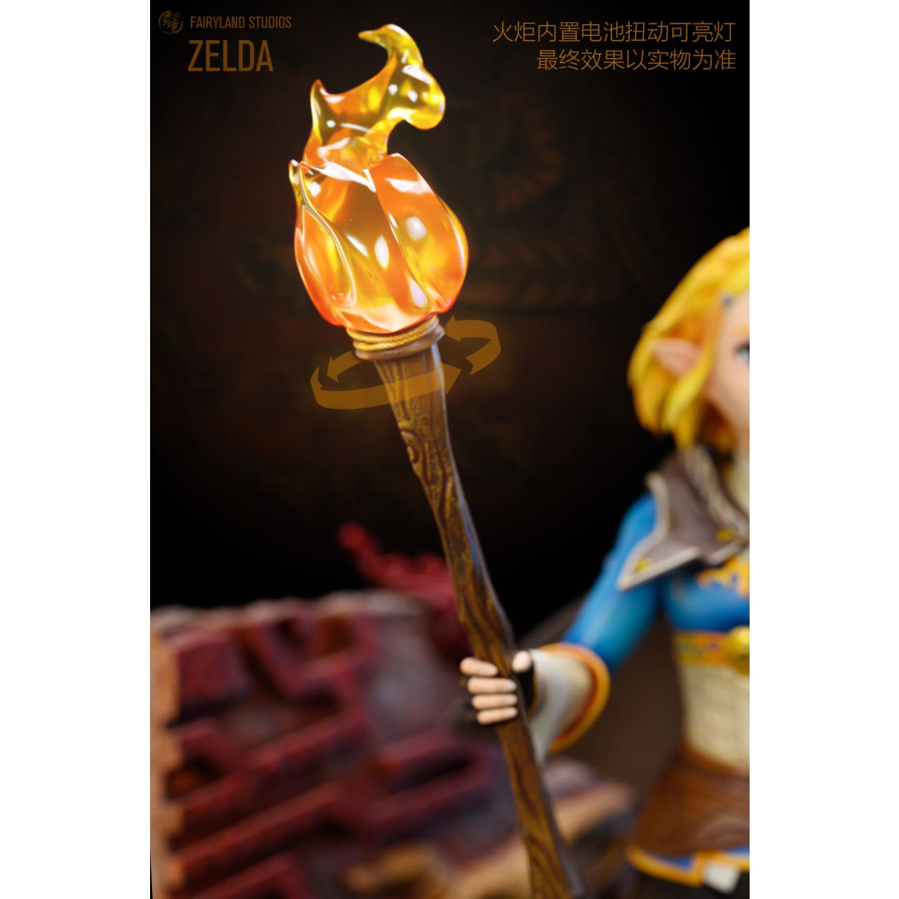 FairyLand Studio - Princess Zelda