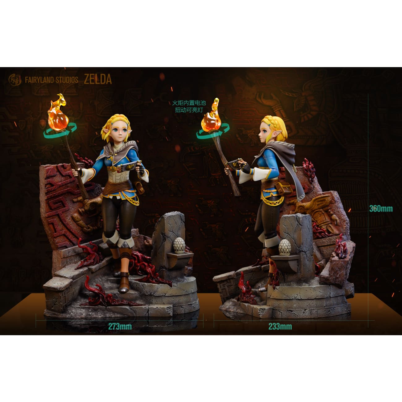 FairyLand Studio - Princess Zelda