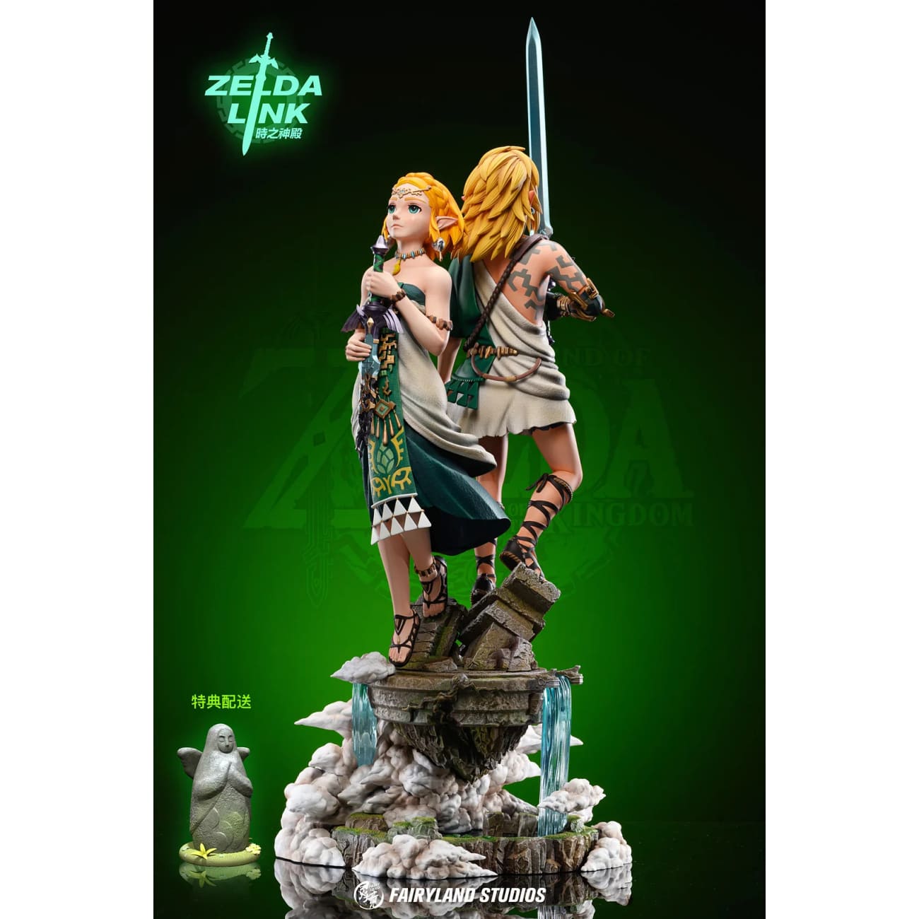 FairyLand Studio - Temple of Time Link & Princess Zelda [3 Variants]